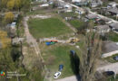 INVESTIGAȚIE | Procedura de achiziție a lucrărilor de reabilitare a infrastructurii de agrement și zonei verzi în or. Dondușeni, Republica Moldova